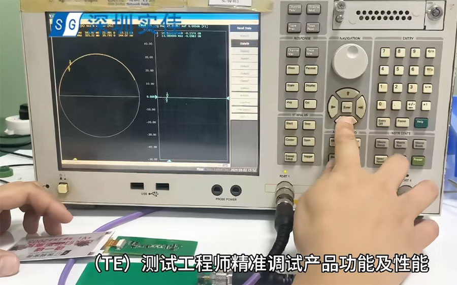 墨水屏手機殼NFC調試 墨水屏手機殼NFC調試