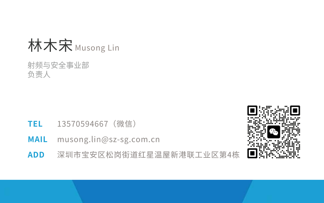 林總名片.jpg