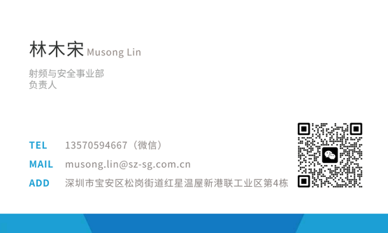 林總名片小.png